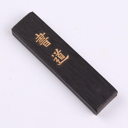 Calligraphy Mosong Smoke Ink Block Stick