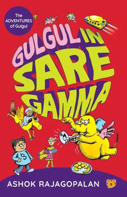 Gulgul in Saregamma - Paperback