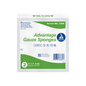 Dynarex Gauze Sponge - Sterile 2's, 4" x 4" 8 Ply, 50ea/bx, 12bxs/cs (600 Count)