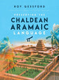 Preserving the Chaldean Aramaic Language - Hardcover
