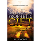 Increasing Your Prophetic Gift (Revised Edition): Developing a Pure Prophetic Flow - Paperback