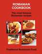 Romanian Cookbook - Paperback