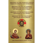 Akathist to the Almighty God in Times of Sorrow and Depression Akathist to the Life-bearing Tomb and the Resurrection of the Lord Jesus Christ: Akathi - Paperback