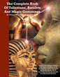 The Complete Book of Talismans, Amulets and Magic Gemstones - Paperback