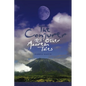 The Conjurer and Other Azorean Tales: Volume 1 - Paperback