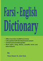 Farsi - English Dictionary: The Most Trusted Farsi - English Dictionary - Paperback