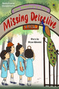 The Mystery of the Missing Detective: Beginner Chapter Book - Paperback