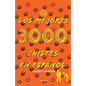 Los mejores 3000 chistes en español - Paperback