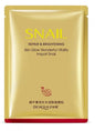 Boquanya Baby Mask Hydrating