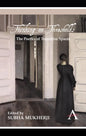 Thinking on Thresholds: The Poetics of Transitive Spaces - Paperback
