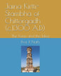 Jaina Kirtti-Stambha of Chittorgadh (c.1300 A.D): The Form and the Idea - Paperback