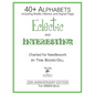 Alphabets - Eclectic and Interesting (The GREEN Book): 20th Anniversary Edition - Paperback