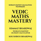 Vedic Maths Mastery: Let's Become a Maths Companion - Paperback