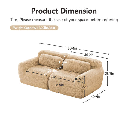 LoveSeat Modular Plush Light Khaki 2 Seat Non-Slip