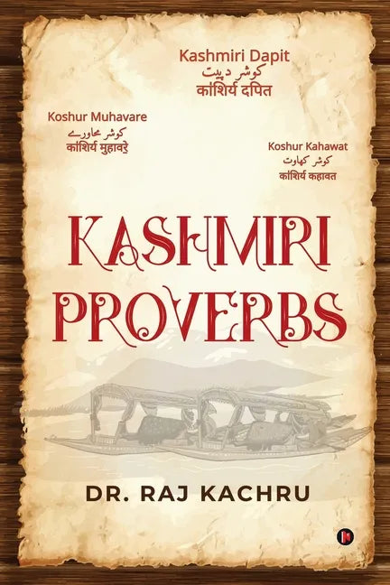 Kashmiri Proverbs - Paperback