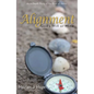 Alignment: God's Will or Mine - Paperback