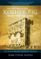 Return of the Kosher Pig: The Divine Messiah in Jewish Thought - Paperback