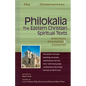 Philokalia--The Eastern Christian Spiritual Texts: Selections Annotated & Explained - Hardcover