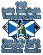 100 Scottish Gaelic/English Vocabulary Puzzles: Learn and Practice Scottish Gaelic By Doing FUN Puzzles!, 100 8.5 x 11 Crossword Puzzles With Clues In - Paperback
