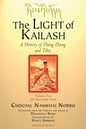 The LIGHT of KAILASH Vol 2 - Paperback