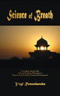 Science of Breath - Hardcover