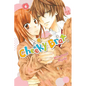 Cheeky Brat, Vol. 6: Volume 6 - Paperback