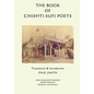 The Book of the Chishti Sufi Poets - Paperback