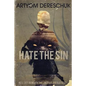 Hate the Sin: A Brutal Lovecraftian Horror Novel Set in Liberia - Paperback
