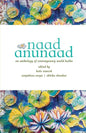 Naad Anunaad - Paperback