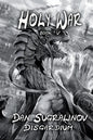 Holy War (Disgardium Book #V): LitRPG Series - Paperback