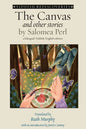 The Canvas and Other Stories - Paperback