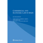 Commercial and Economic Law in Spain - Paperback