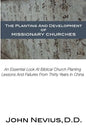 The Planting And Development Of Missionary Churches - Paperback
