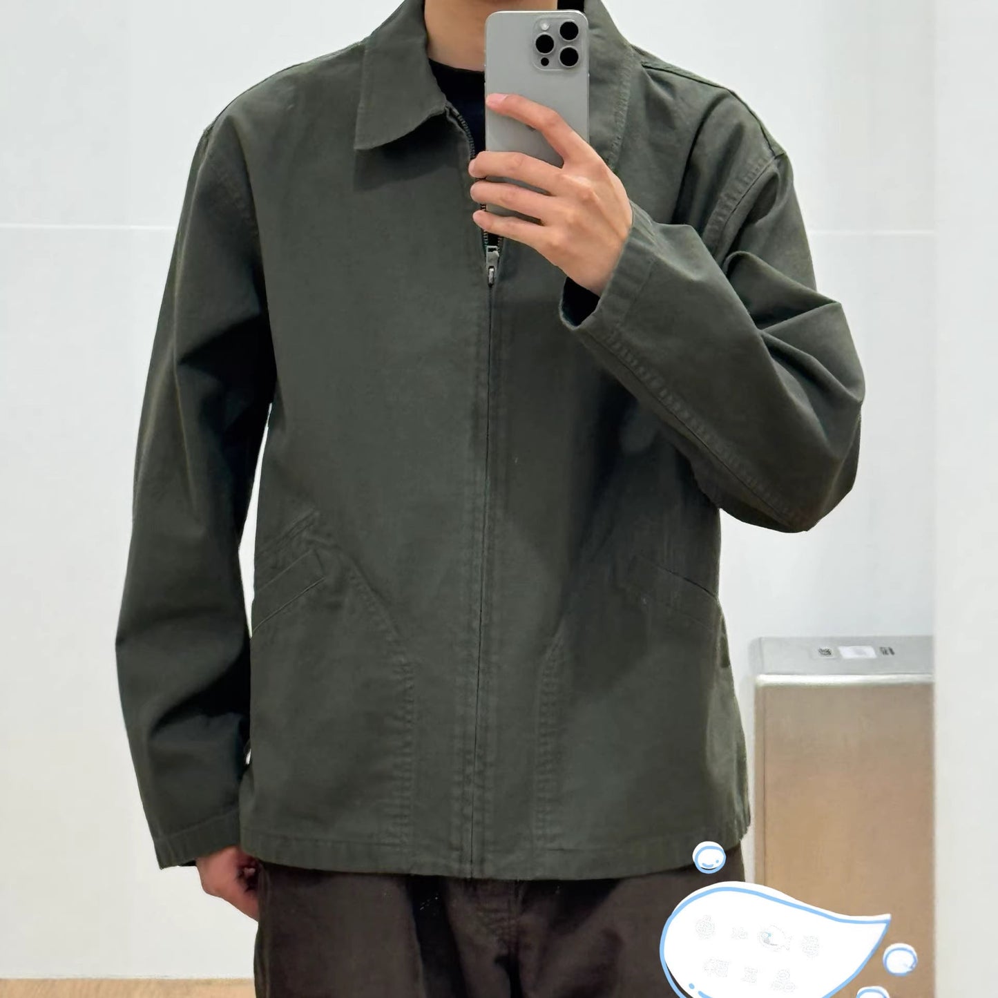 Mens Casual Zip-up Jacket