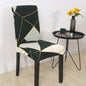 One-piece elastic chair cover computer seat cover