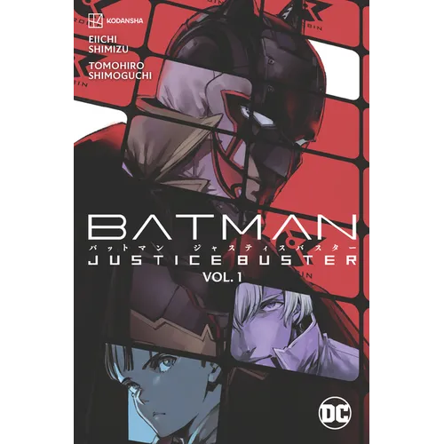 Batman: Justice Buster Vol. 1 - Paperback