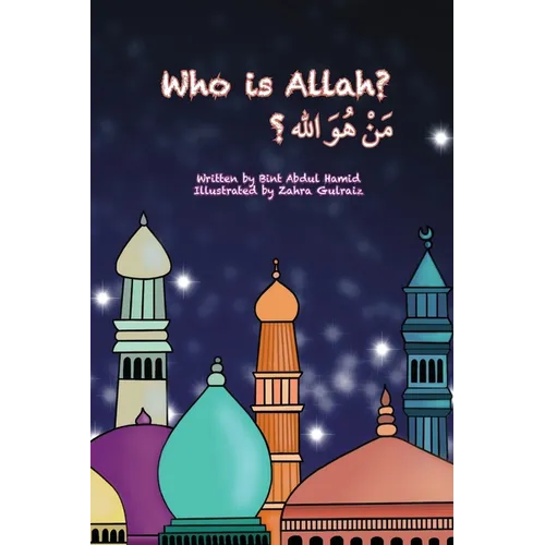Who is Allah - Paperback