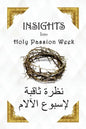 Insights Into Holy Passion Week - Paperback