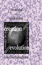 Creation vs. Evolution: What Every Catholic Should Know - Paperback