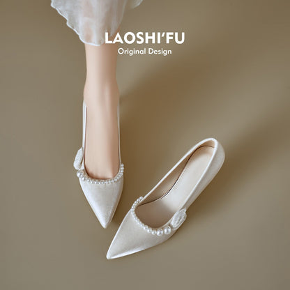 Women's Beige Pointed-Toe PU Pumps, 6-8 cm Thin Heel