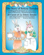 The Story of Senora Tamales - Paperback