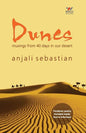 Dunes - Paperback