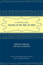 A Dictionary of the Huang Di Nei Jing Su Wen [With CDROM] - Hardcover