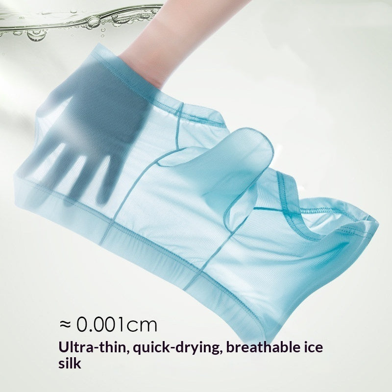 Ice-silk Elephant-pattern Mens Briefs Bullet-shaped Pouch Ultra-thin Seamless