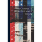 The Complete Works of Mark Twain: 19 - Hardcover