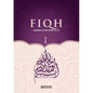 Fiqh - According to The Shafii school of Islamic Law (Vol.1) [Islamic Jurisprudence]: Islamic Studies Textbook - Paperback
