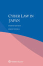 Cyber Law in Japan - Paperback
