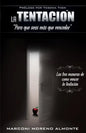 La Tentacion: Para que seas mas que vencedor - Paperback