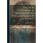 The New Testament A Translation In The Language Of The People - Paperback