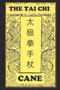 The Tai Chi Cane - Paperback